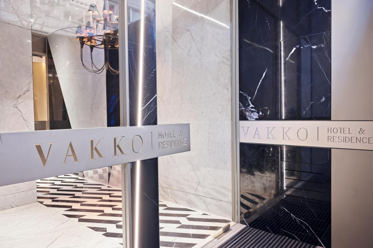 Vakko Hotel And Residence اسطنبول المظهر الخارجي الصورة